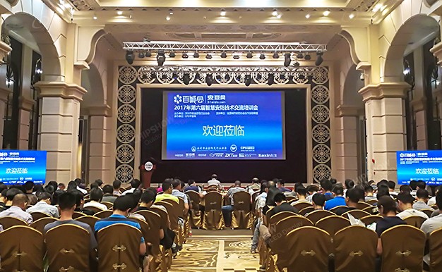 P1.5北京某單位室內項目
