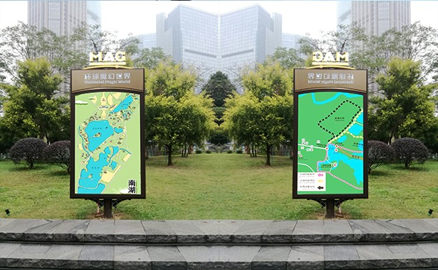 戶(hù)外用公園路線(xiàn)+公園廣告LED顯示屏