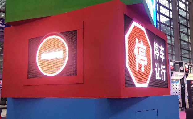 戶(hù)外P8，P10高亮LED交通標(biāo)識(shí)牌，高亮LED交通警示牌