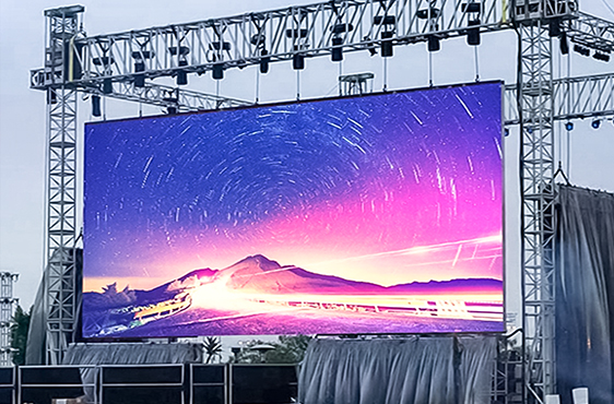 太便捷！齊普光電這款戶外小間距租賃屏確實有料